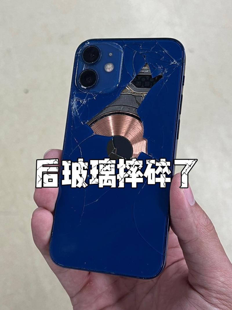 香港澳门 第28页