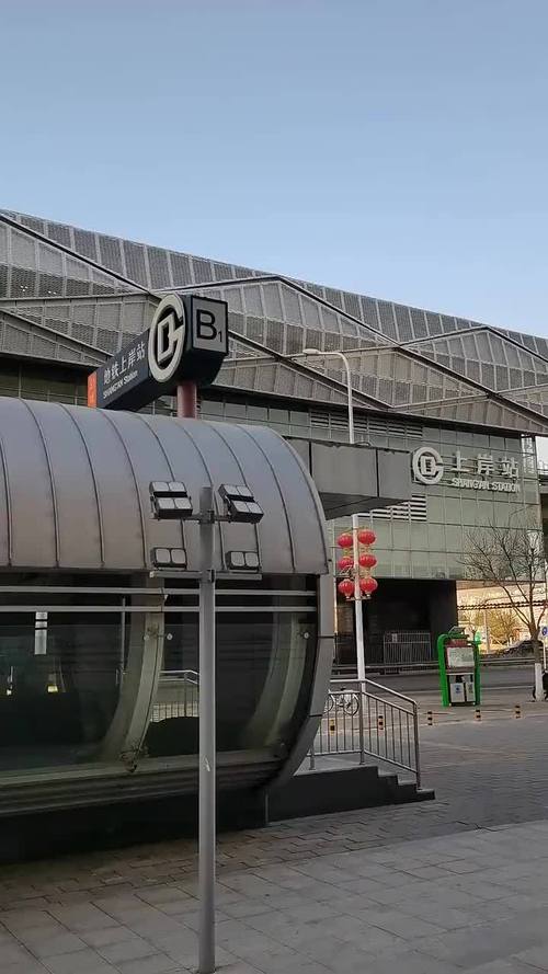 香港澳门 第26页