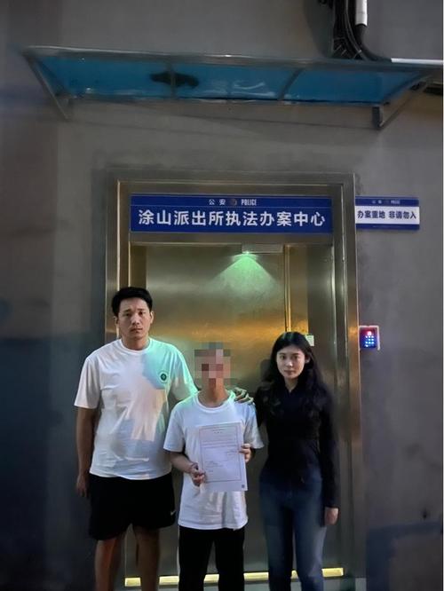 香港澳门 第18页