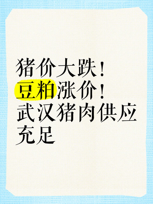 生活资讯 第15页