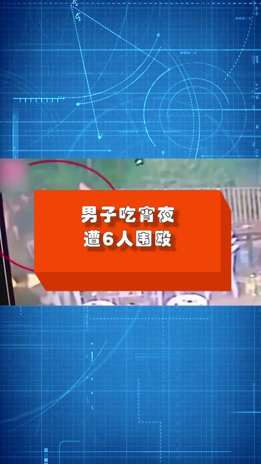 全国新闻 第15页