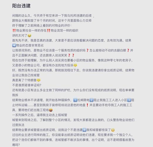 生活资讯 第13页
