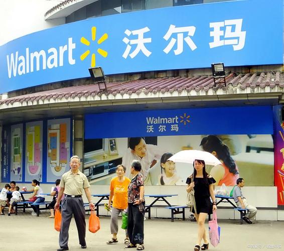 沃尔玛恢复中国进口;沃尔玛恢复中国进口了吗