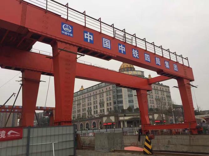 起重机侵入上海地铁;起重机侵入上海地铁事故