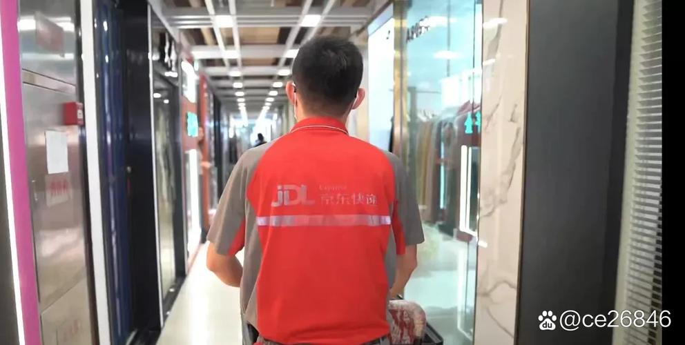 京东快递员13年100万;2020京东快递员自曝收入
