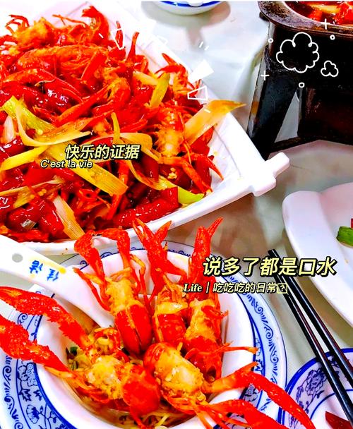 吃小龙虾竟剥出珠子;吃小龙虾有人剥壳
