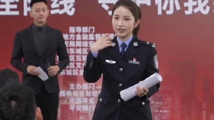 朋友圈什么不能发;朋友圈什么不能发?网警提示