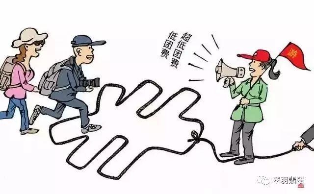 澳彩龙门客栈:300万翡翠被当垃圾