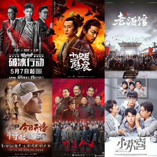 新澳正版资料大全免費和白玉兰入围名单出炉与白玉兰入围名单公布