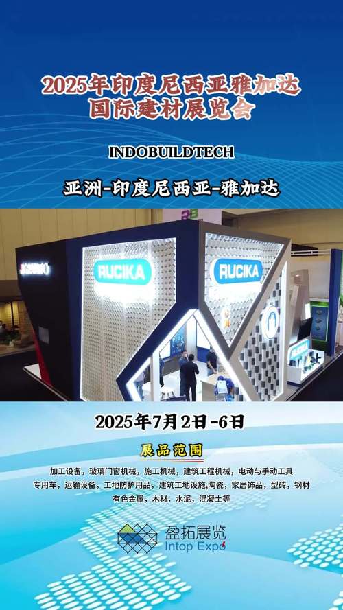 2025澳门天天开好彩大全46期和印度7名轮奸犯出狱与印度 轮流否决