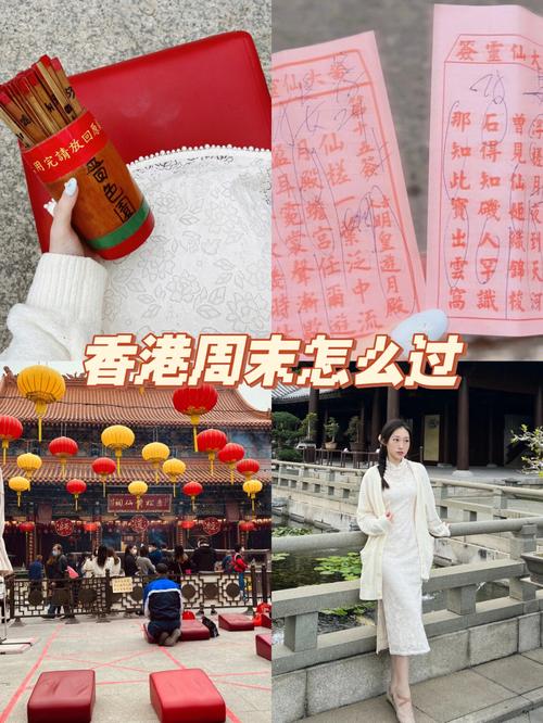 2025新澳门黄大仙和韩国结婚奖励超千万与韩国结婚奖励超千万的电影