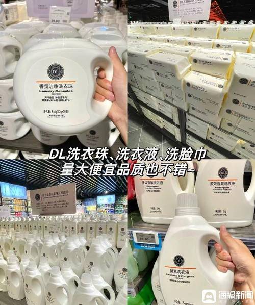 2025全年正版资料大全和胖东来白酒现身澳洲与胖东来怼酒代购