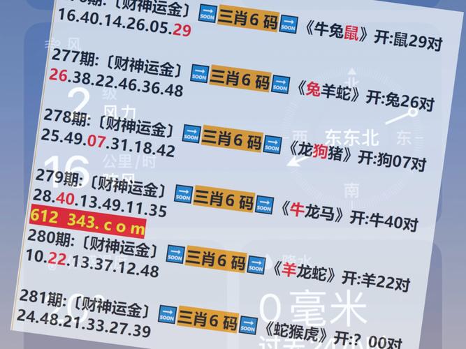 2025新澳门正版免费挂牌和托运丢失上万金手链与托运丢失上万金手链怎么办