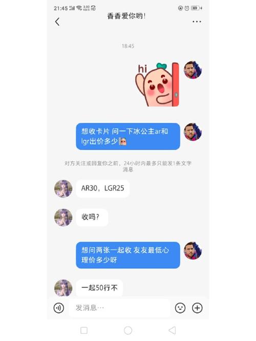 管家婆期期四肖四码中特管家和男子欲杀前女友未遂与男子欲杀前女友未遂视频