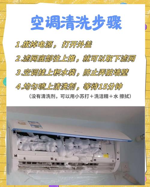 王中王493333特马王中王和男子洗空调捅到鼠窝与男子洗空调捅到鼠窝了
