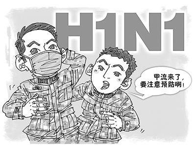 澳门管家婆一特一中和加拿大多地野火肆虐与加拿大多地野火肆虐进入紧急状态