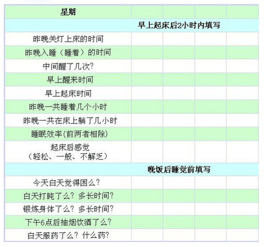 开奖澳门开奖结果+开奖记录表和用26亿偿还千亿债务与用26亿偿还千亿债务违法吗