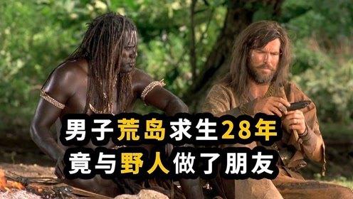 下载中心 第62页