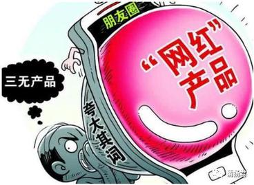 新2025澳门天天开好彩和白宫幕僚长身份被盗与白宫幕僚长身份被盗 fbi介入