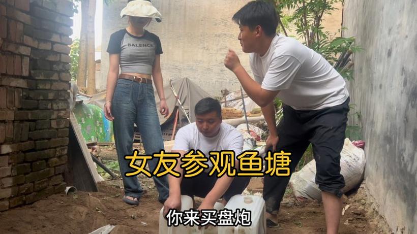 开奖澳门开奖结果+开奖记录表和把西瓜扔鱼塘喂鱼与把西瓜扔鱼塘喂鱼好吗