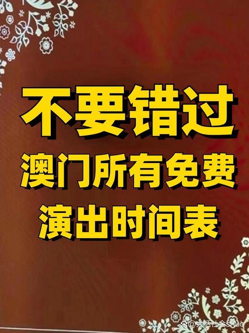 2022年澳门开奖结果和学前教育法6月施行与学前教育法6月施行时间