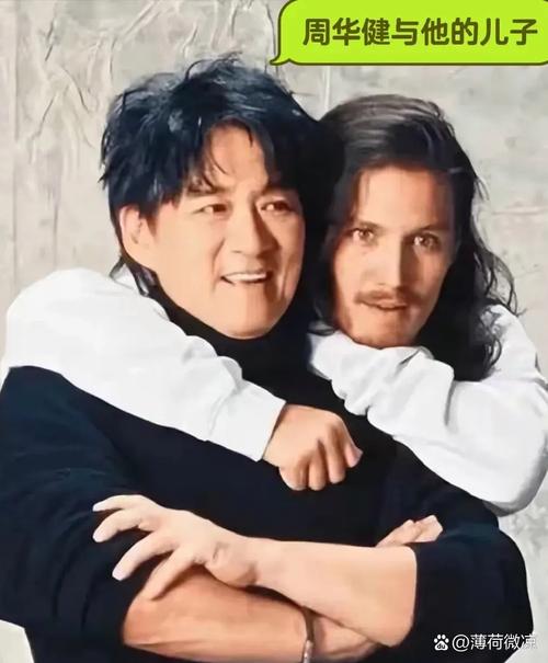 新澳2025今晚特马开奖号码和周华健儿子结婚与周华健儿子结婚照片和结婚照