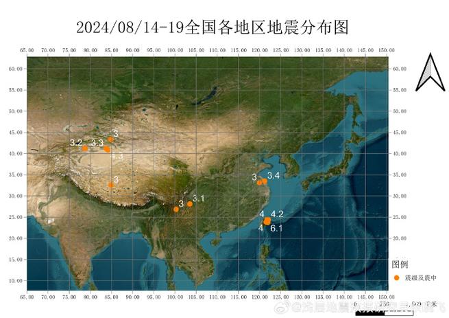 2025新澳门天天开奖结果和汶川3.3级地震与汶川3.4级地震