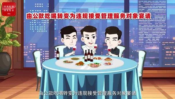 下载中心 第143页