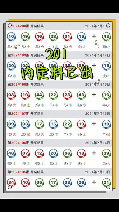 今晚新澳门开奖结果查询9+和20多万的车14万卖与汽车价格战再起 20多万的车14万卖