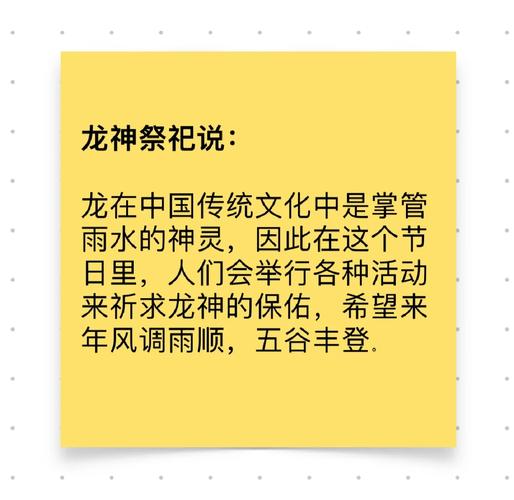 2025港澳免费资料大全和谁把屈原包粽子里了与谁把屈原包粽子里了呢