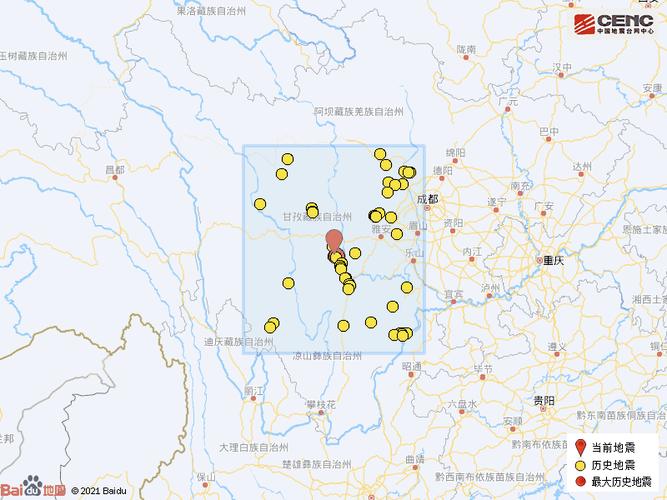 2025新澳门历史开奖查询和汶川3.3级地震与汶川地震最开始是3.2级吗