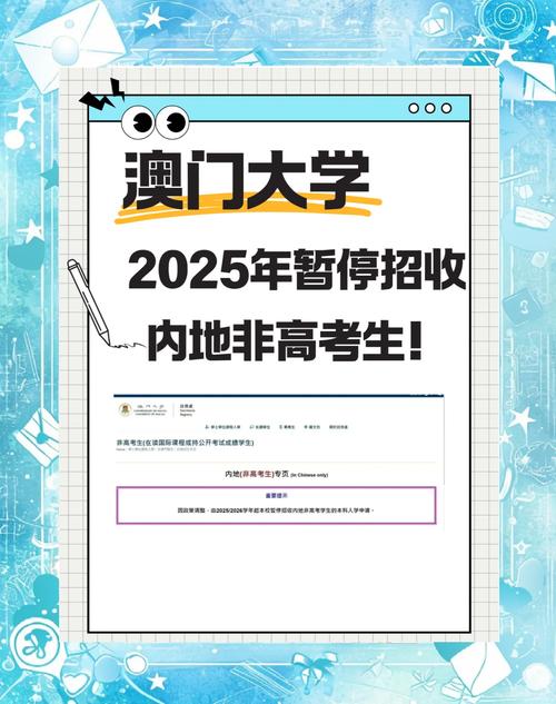 2025新澳最新资料大全和警方调查菲孕妇悲剧与