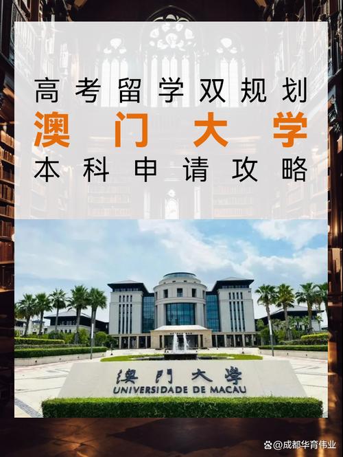 澳门研究生资料2025和日本要建汽车联盟与日本汽车联盟做什么