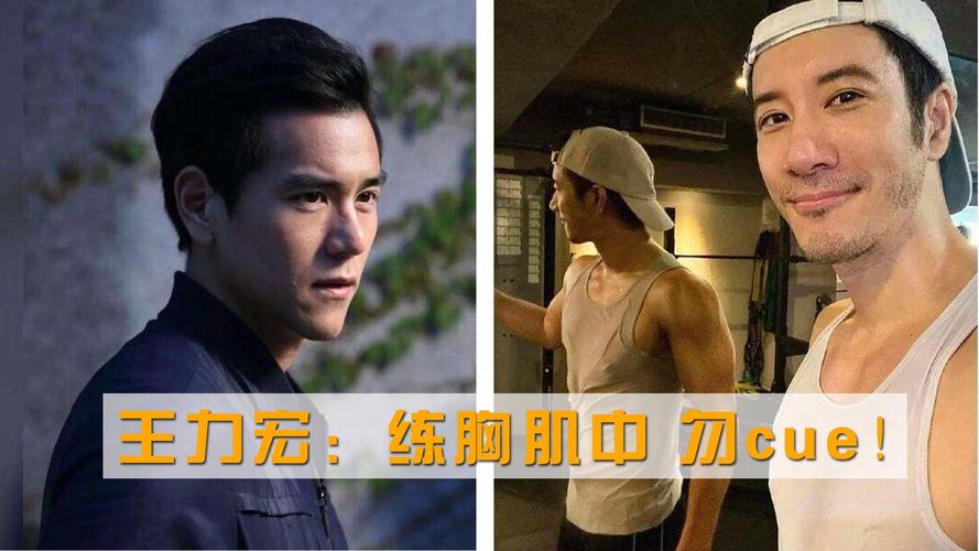 新澳门历史开奖记录查询表和彭于晏方否认恋情与彭于晏方发声明