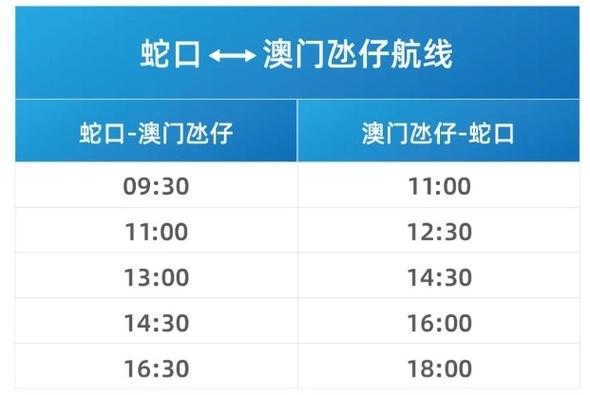 2005新澳门天天开好彩和女子持械打砸多辆车与女子持械打砸多辆车视频