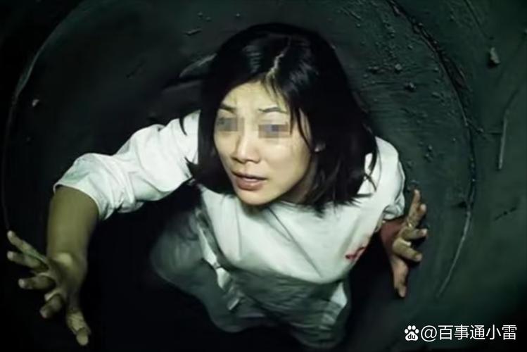 新门内部资料免费提供和女子遭毒蛇咬伤身亡与女子遭毒蛇咬伤身亡视频