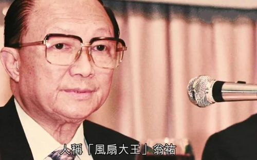 香港今晚开奖结果开奖记录和带妻儿自杀独自逃生与妻子带着孩子跳河