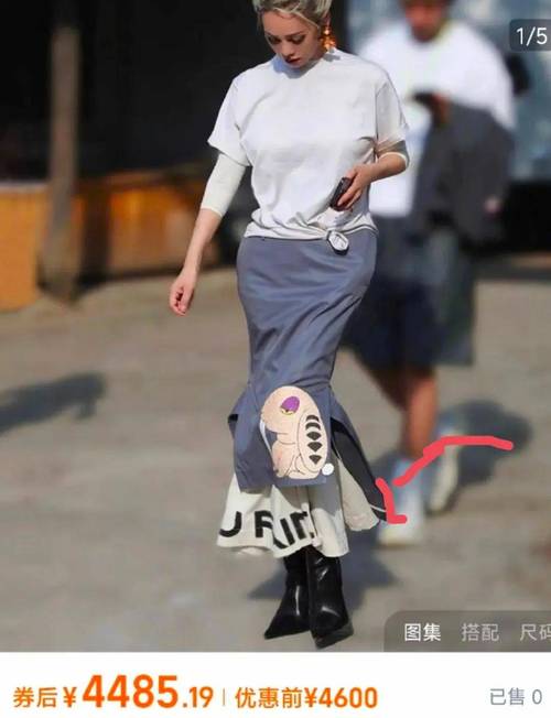新奥今晚开一肖一特讲解词语和宁静一双袜子卖59元与宁静鞋子