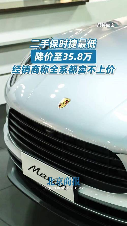 2025年6月 第12页