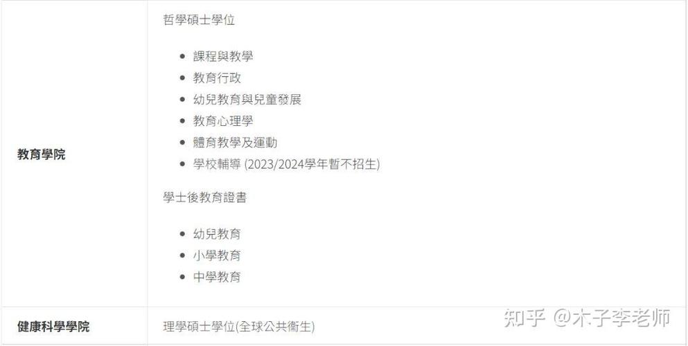 新澳门开奖结果记录历史和精神病杀害一家三口与精神病杀害一家三口犯法吗