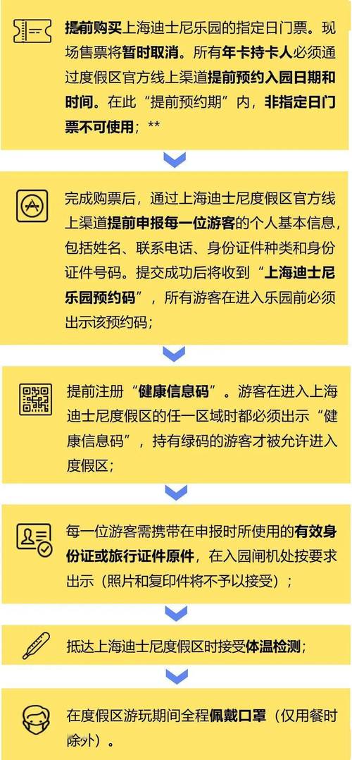 2025澳门特马开奖记录和全国一卷 难与全国一卷难还是二卷难